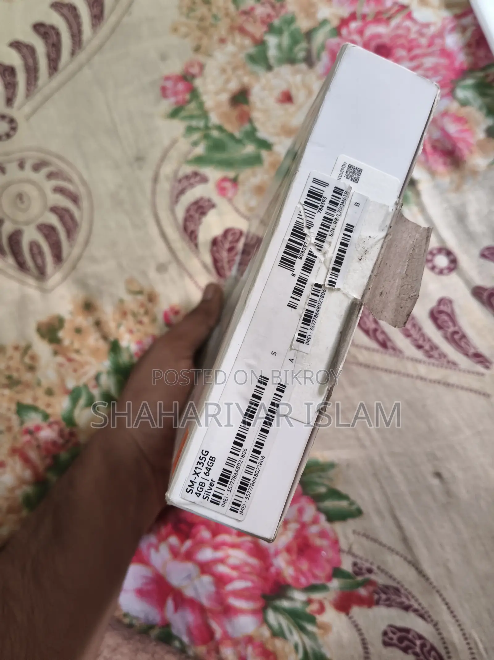 স্যামসাং গ্যালাক্সি ট্যাব এ১১ ৬৪ জিবি সিলভার