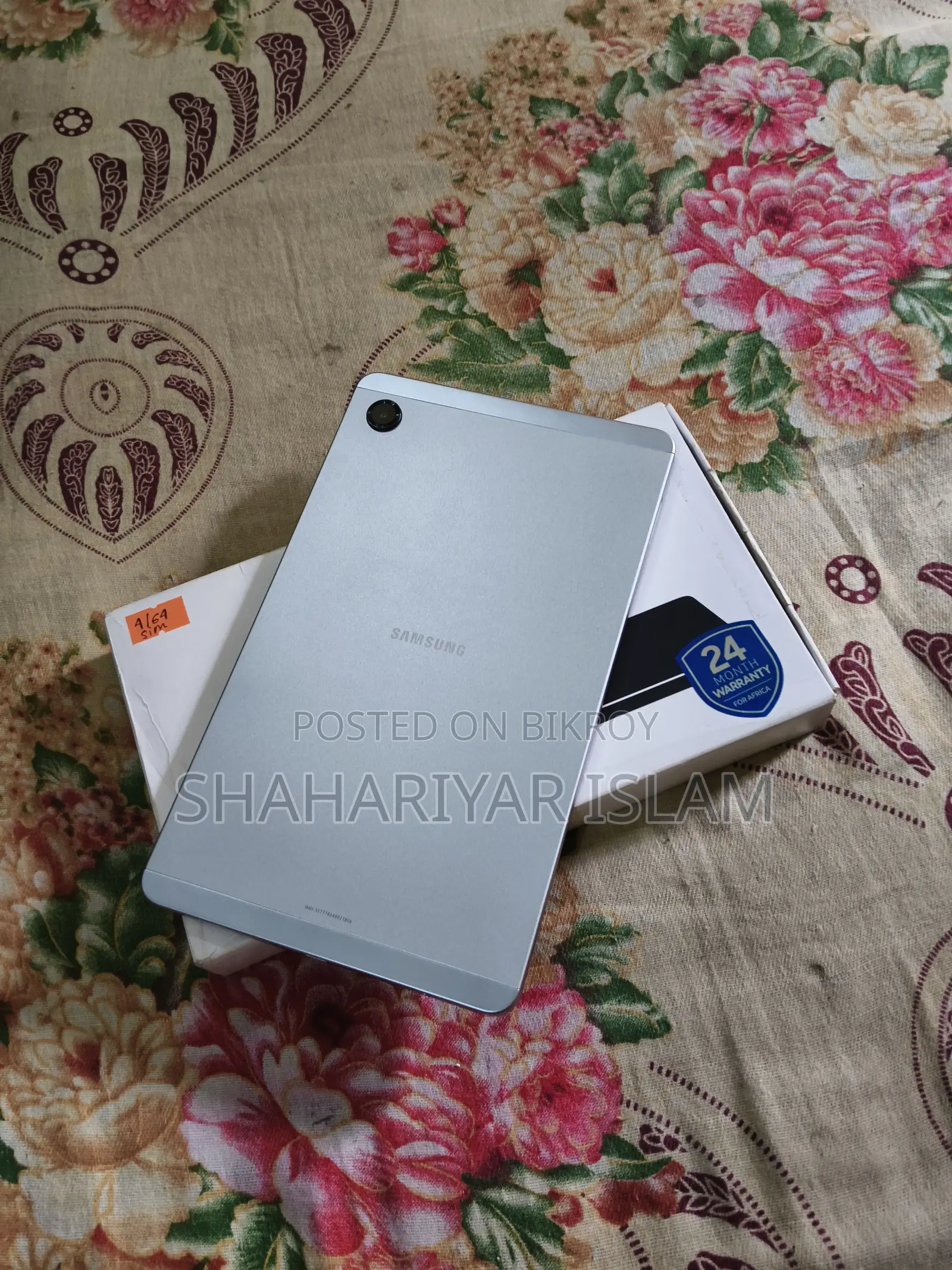 স্যামসাং গ্যালাক্সি ট্যাব এ১১ ৬৪ জিবি সিলভার