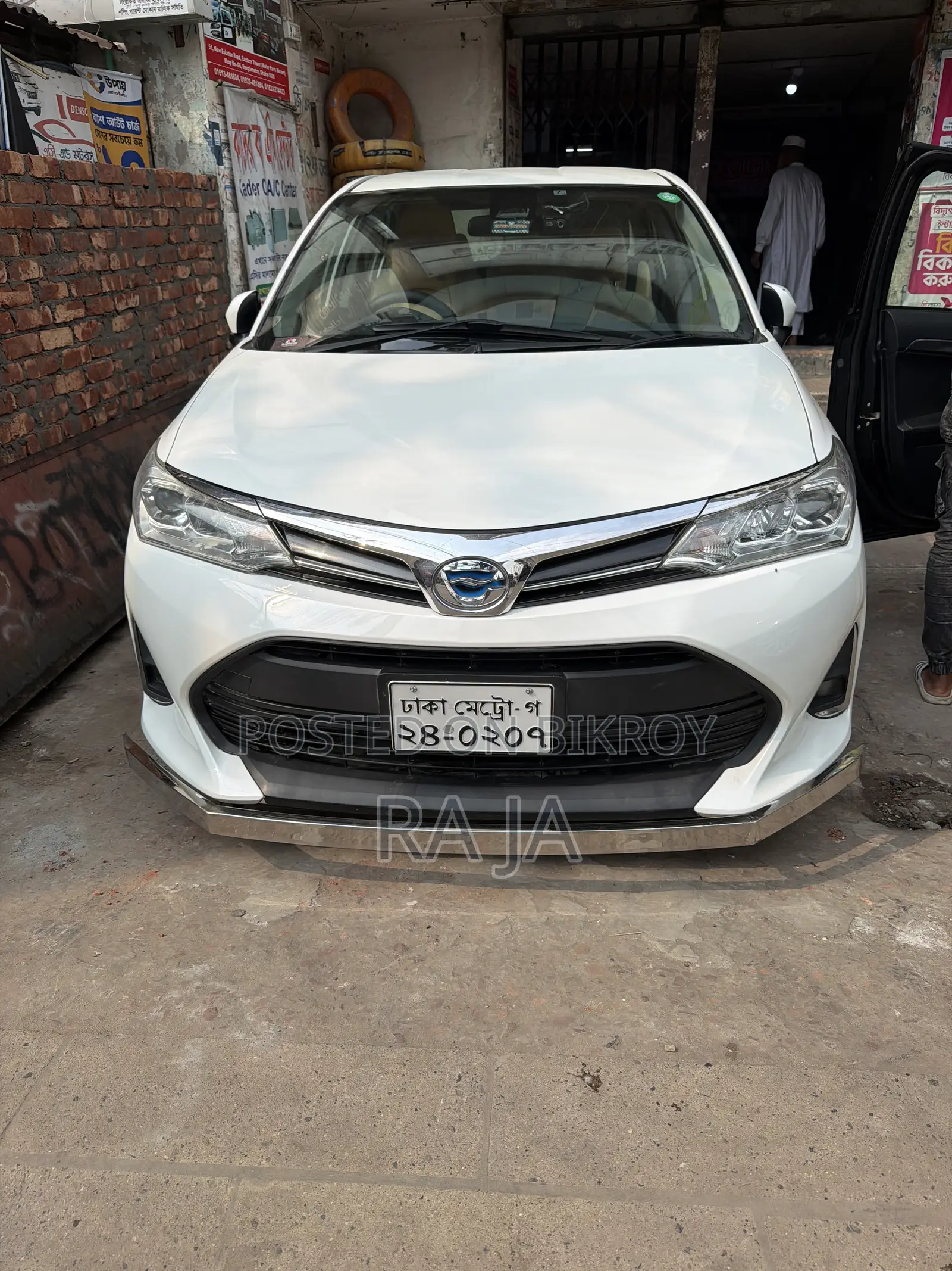 নতুন টয়োটা এক্সিও ২০১৯ পার্ল