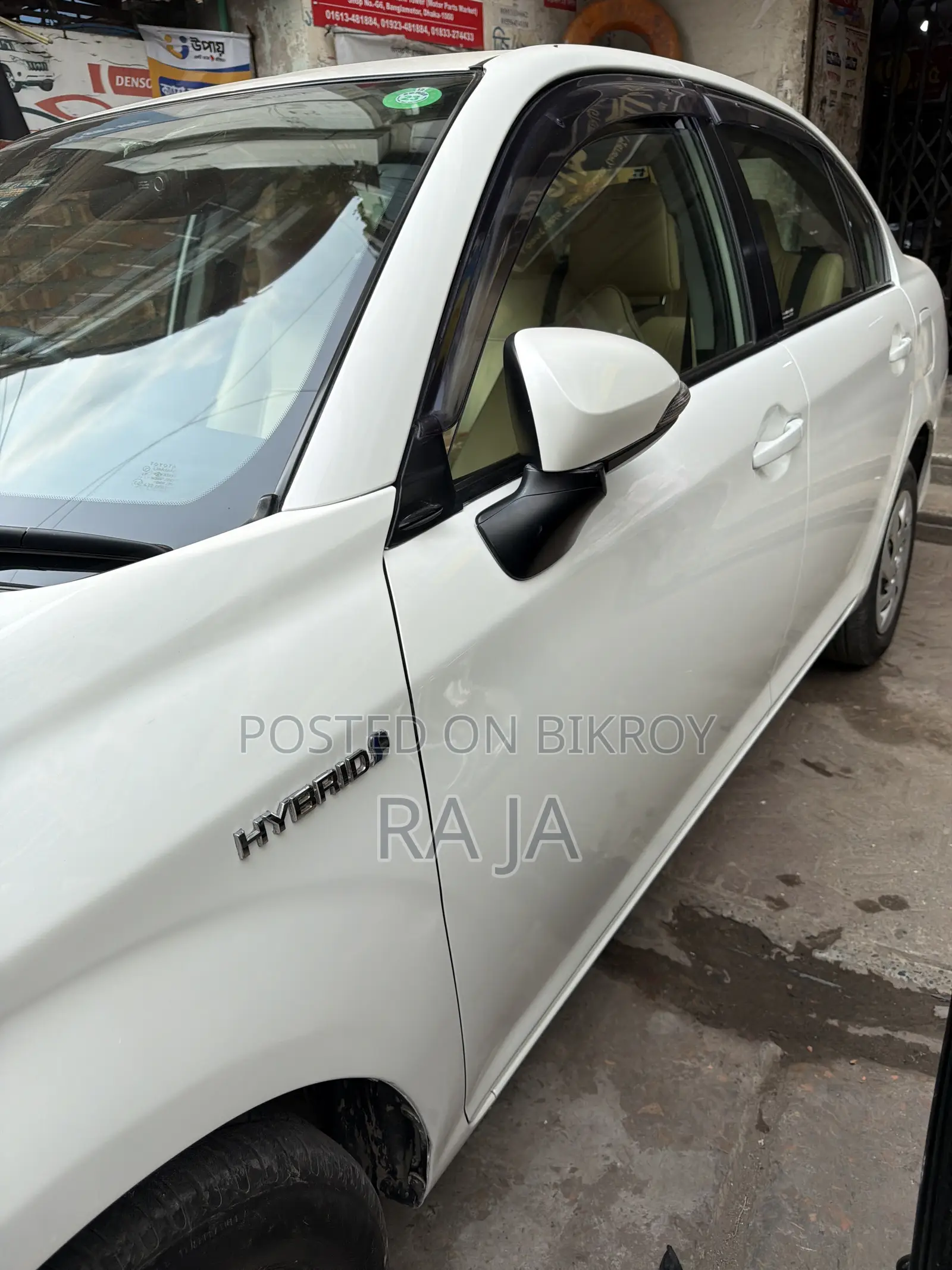 নতুন টয়োটা এক্সিও ২০১৯ পার্ল