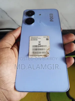 Xiaomi Poco C65 128 GB Blue
