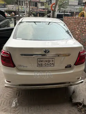 নতুন টয়োটা এক্সিও ২০১৯ পার্ল