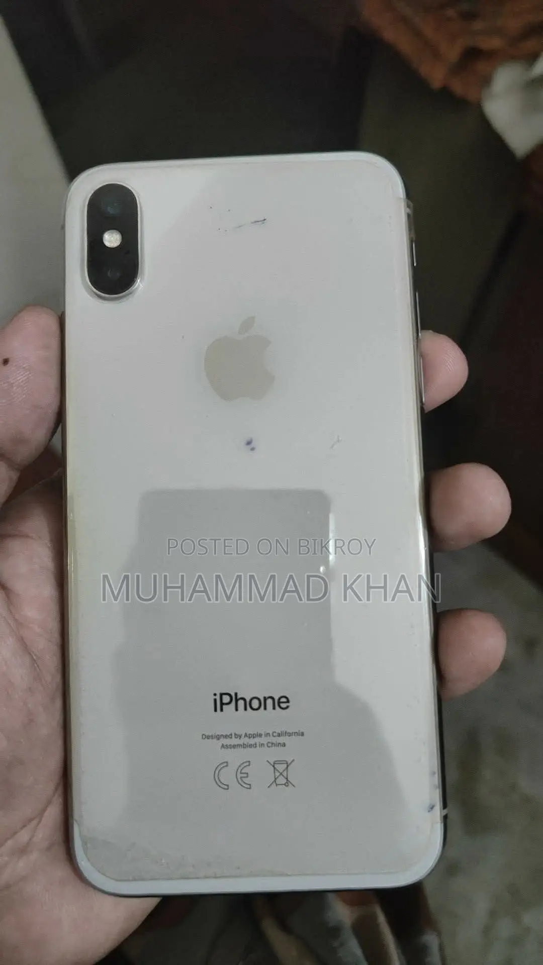 অ্যাপল আইফোন এক্স ৬৪ জিবি হোয়াইট