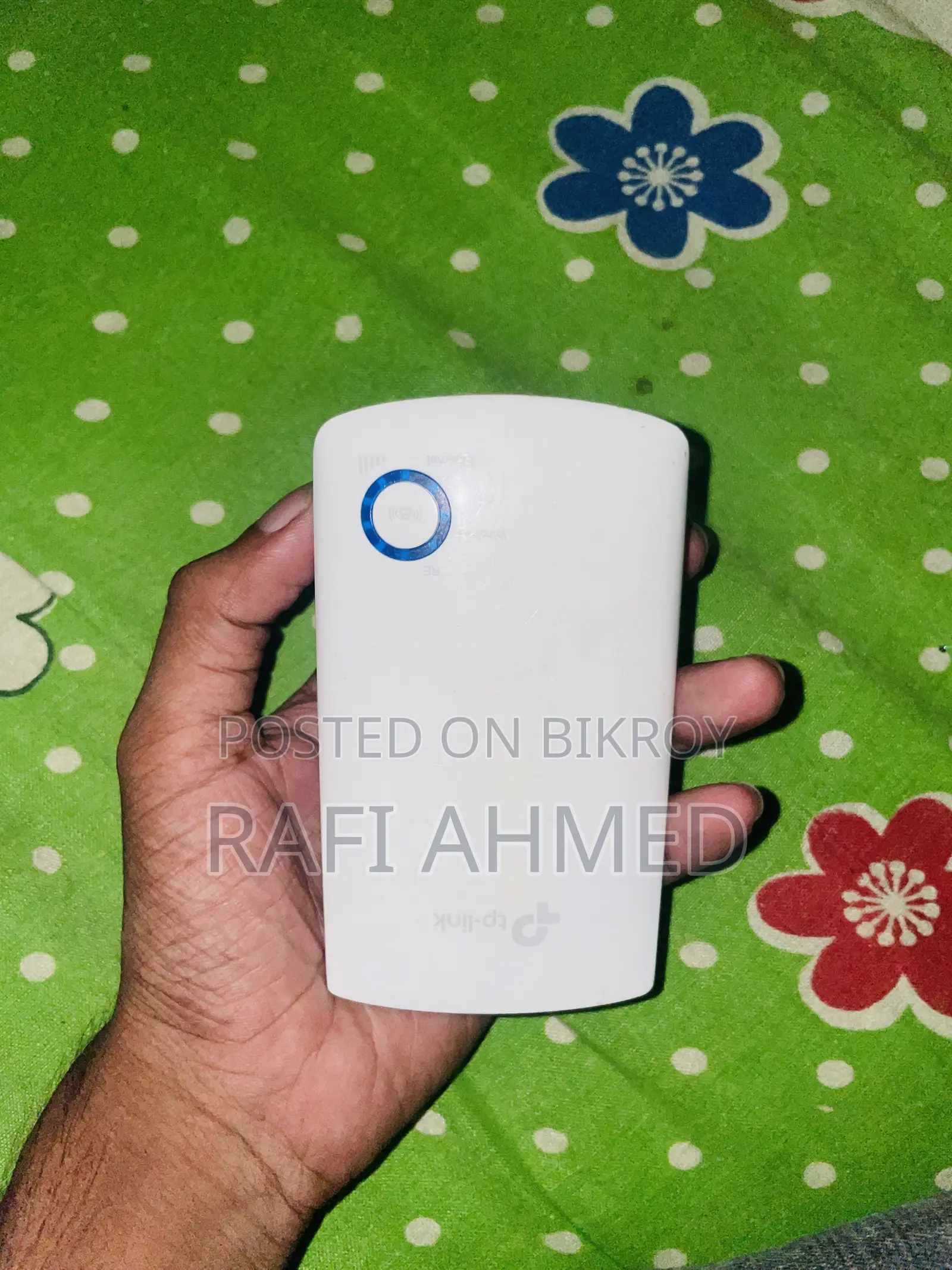 টিপি-লিংক এক্সটেন্ডার