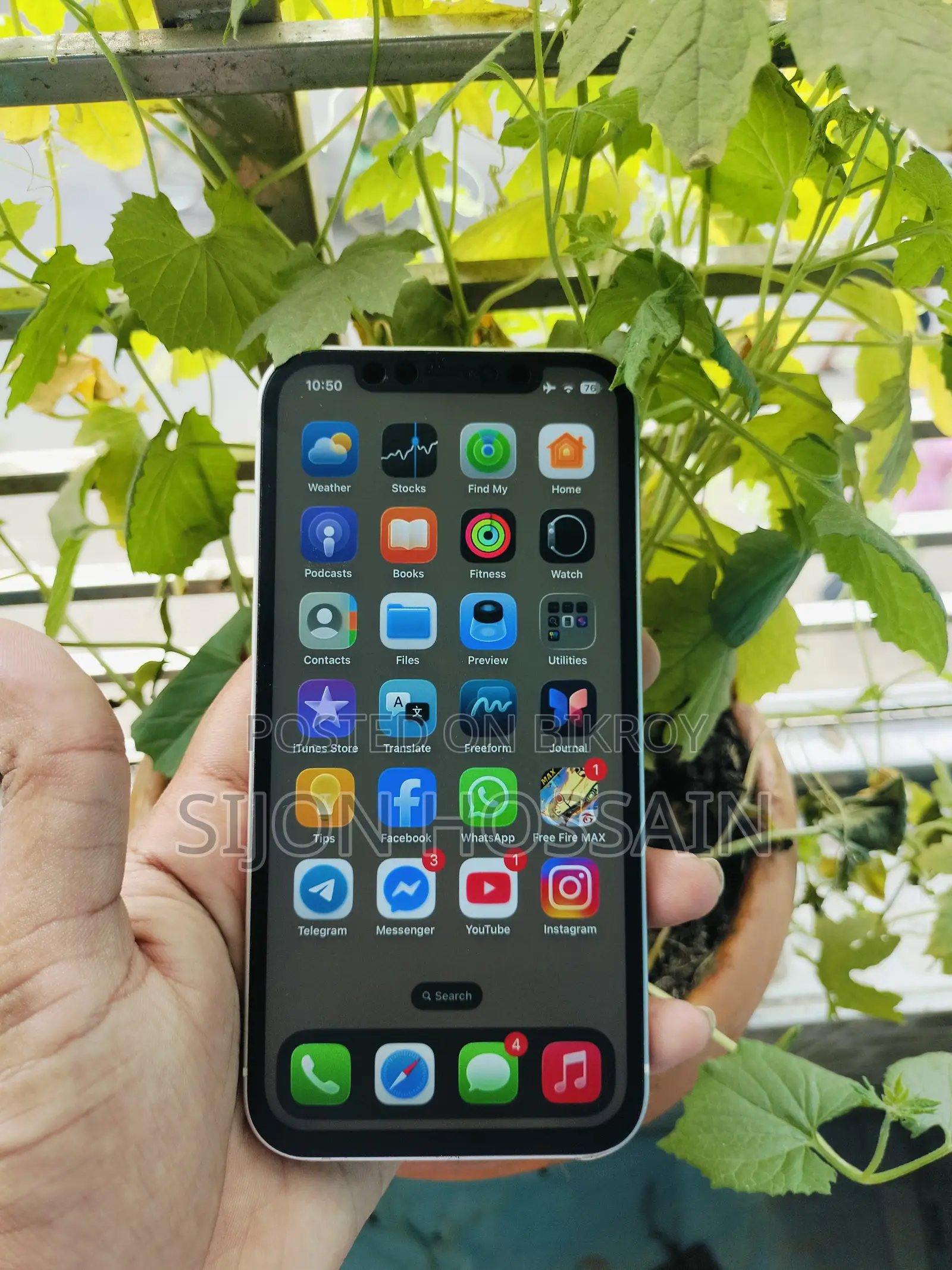 অ্যাপল আইফোন ১২ ১২৮ জিবি সাদা