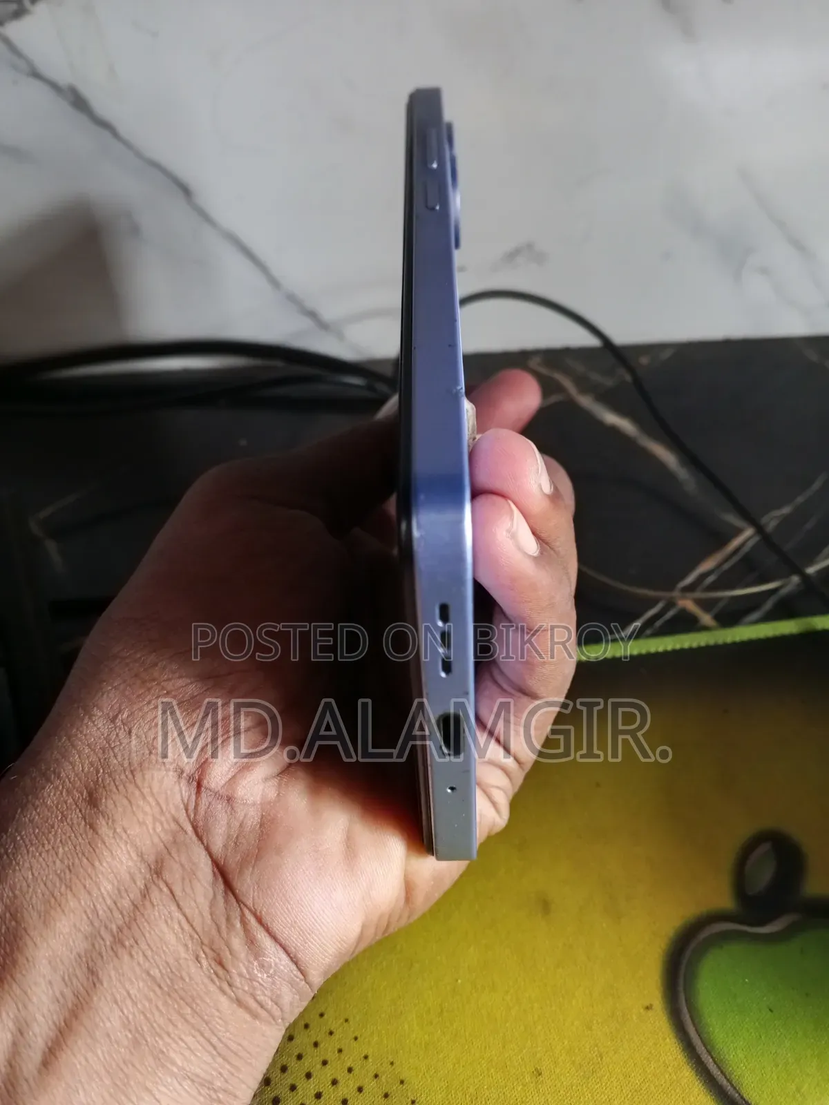 শাওমি পোকো সি৬৫ ১২৮ জিবি নীল