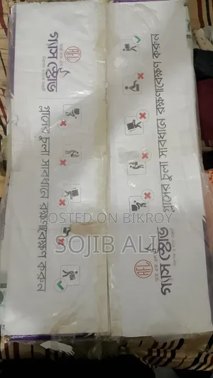 আর এফ এল গ্যাসের চুলা