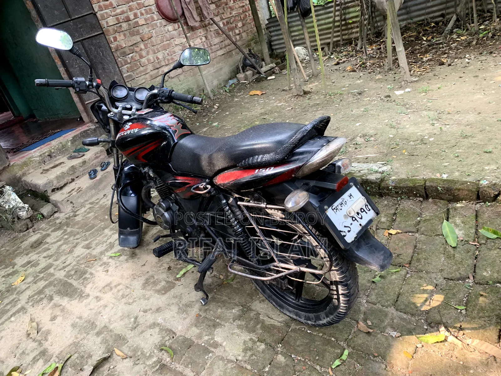 বাজাজ ডিসকভার ১৫০ ২০১৪ লাল