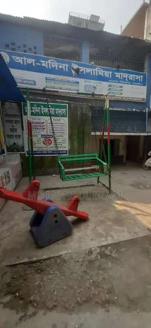 Children's Playing Swing for Sale