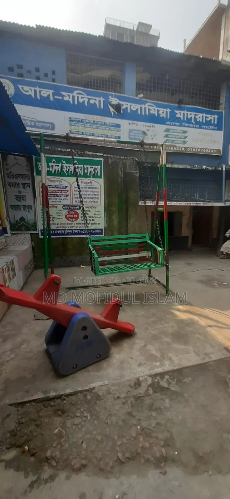 Children's Playing Swing for Sale