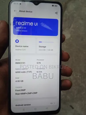 রিয়েলমি সি২৫এস ১২৮ জিবি গ্রে