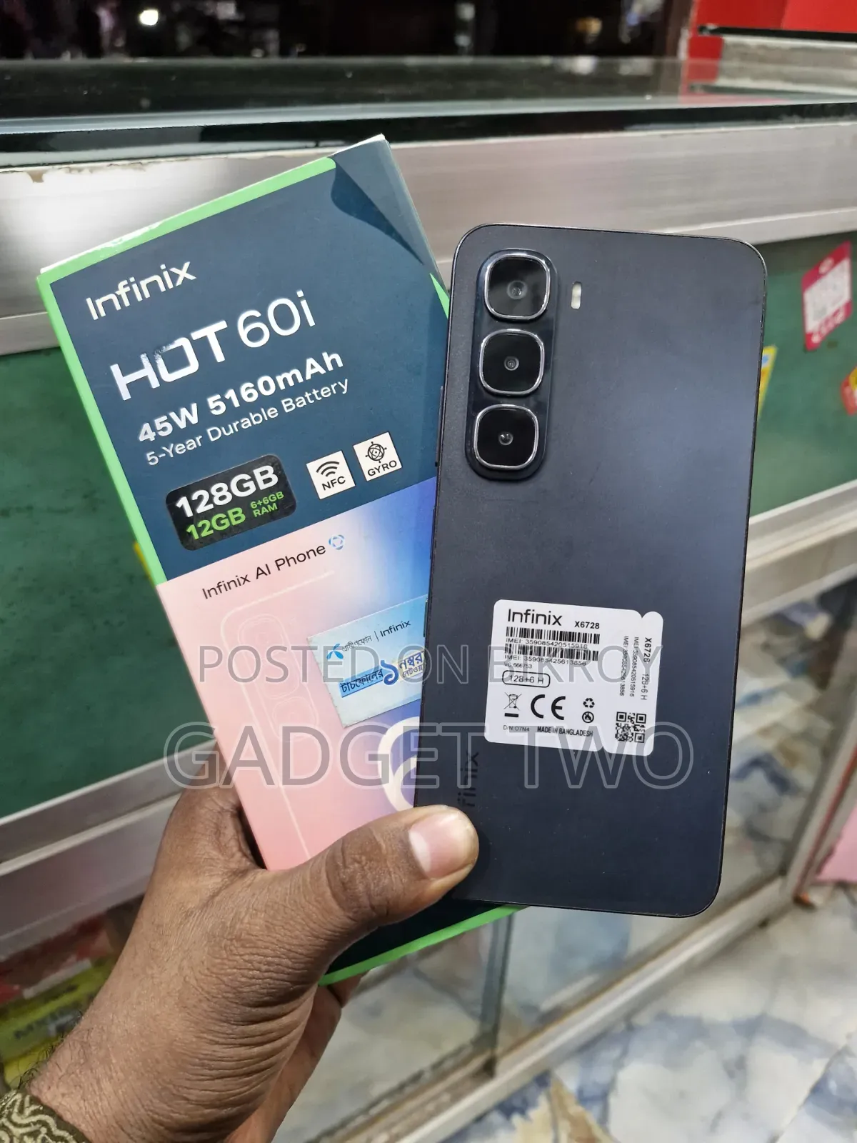 Infinix Hot 60i 128 GB Black
