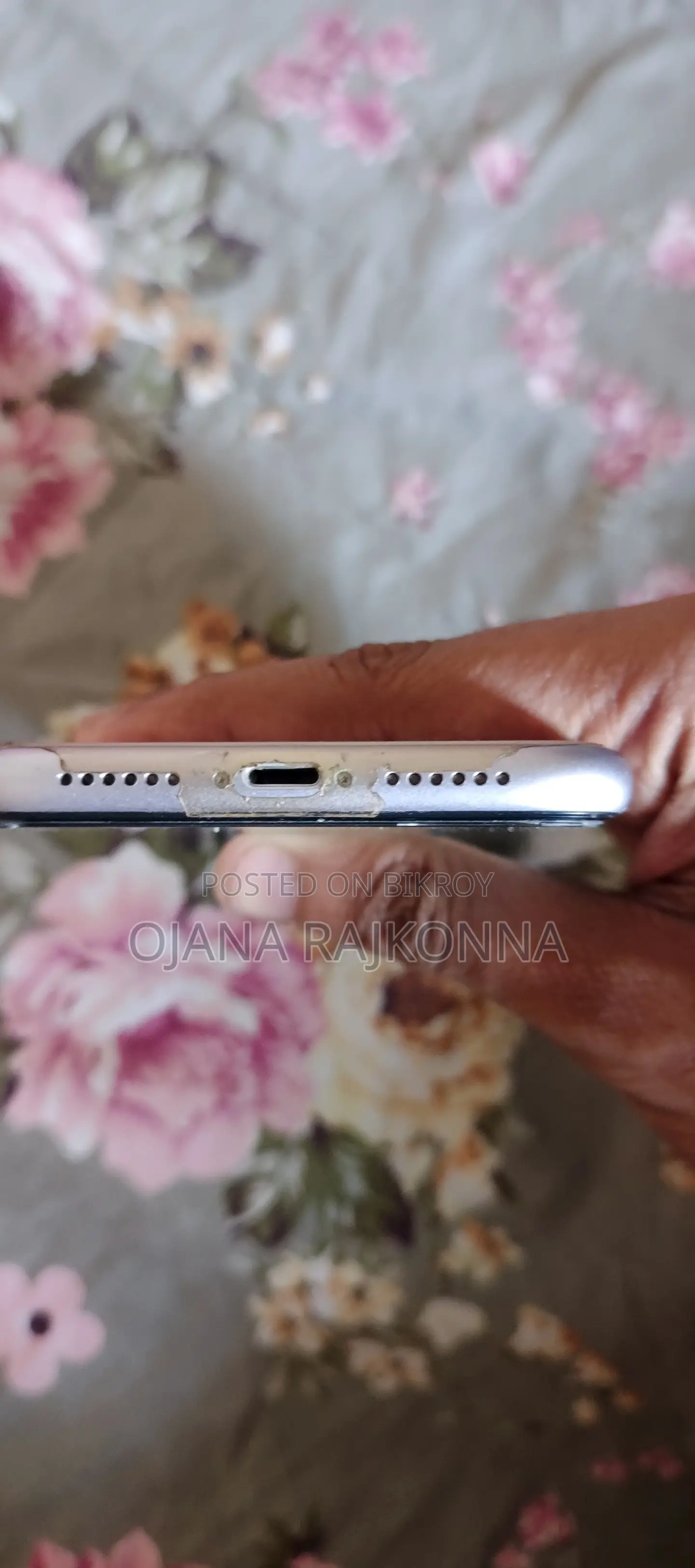 অ্যাপল আইফোন ১১ ৬৪ জিবি পার্পল