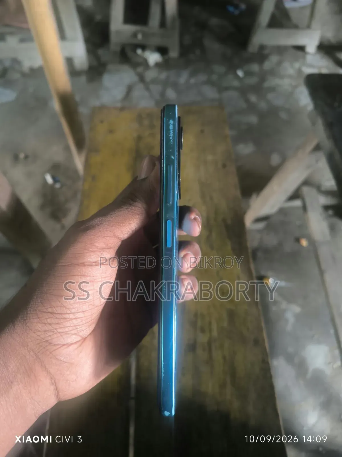শাওমি পোকো এক্স৪ প্রো ৫জি ১২৮ জিবি ব্লু