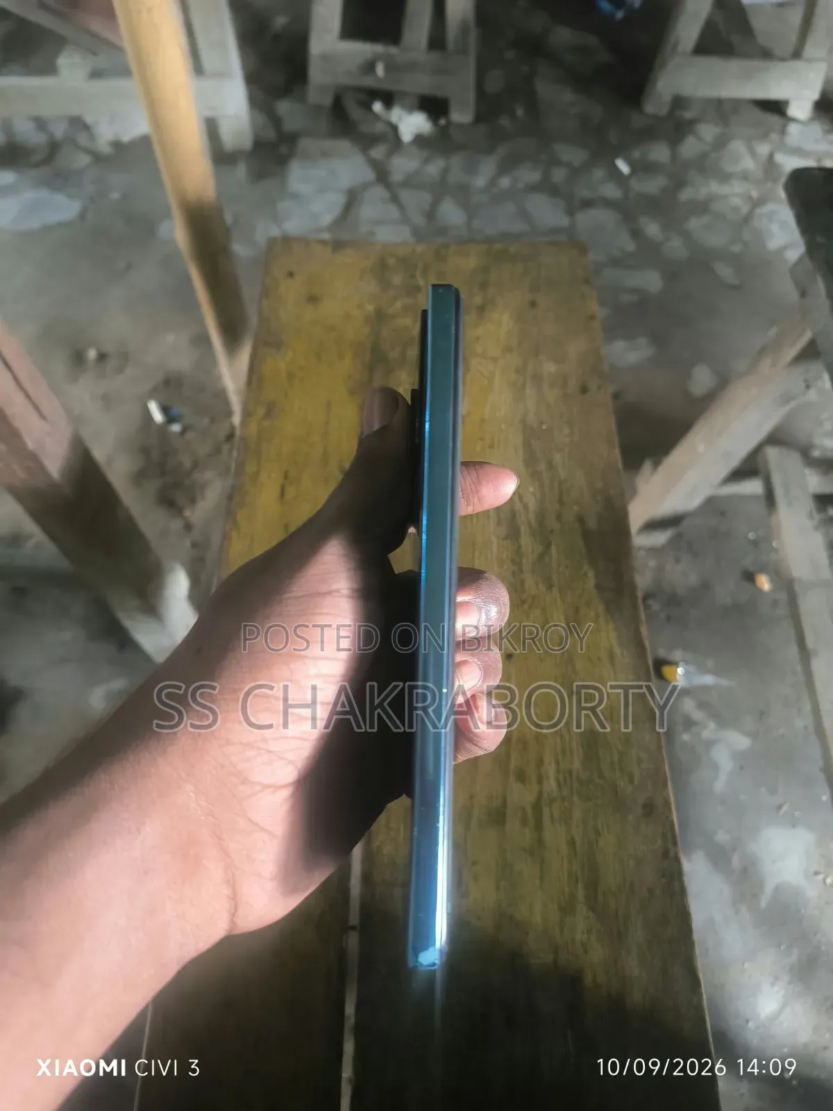 শাওমি পোকো এক্স৪ প্রো ৫জি ১২৮ জিবি ব্লু
