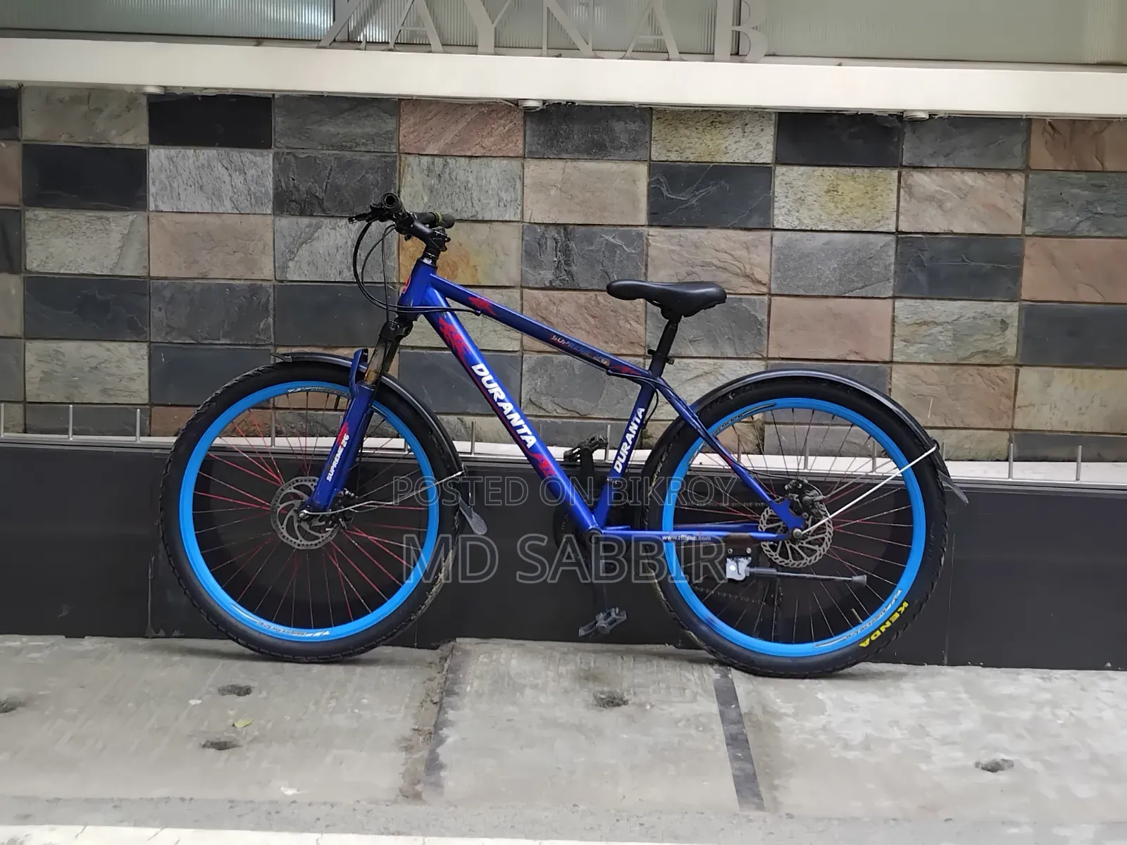 Running Duranta Supreme 26" Gear Cycle for Sale.