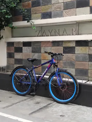 Running Duranta Supreme 26" Gear Cycle for Sale.