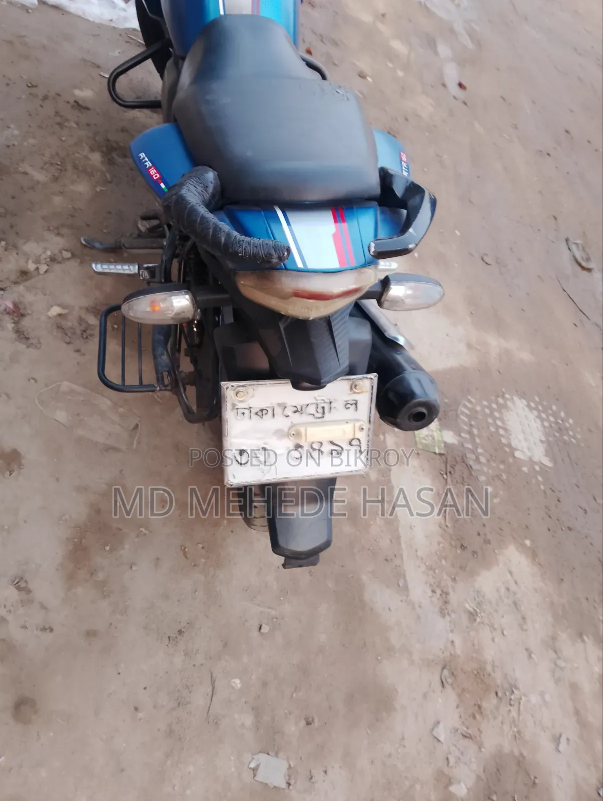 টিভিএস আপাচি আরটিআর ১৬০ টুভি ২০১৭ ব্লু