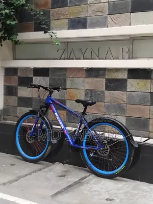 Running Duranta Supreme 26" Gear Cycle for Sale.