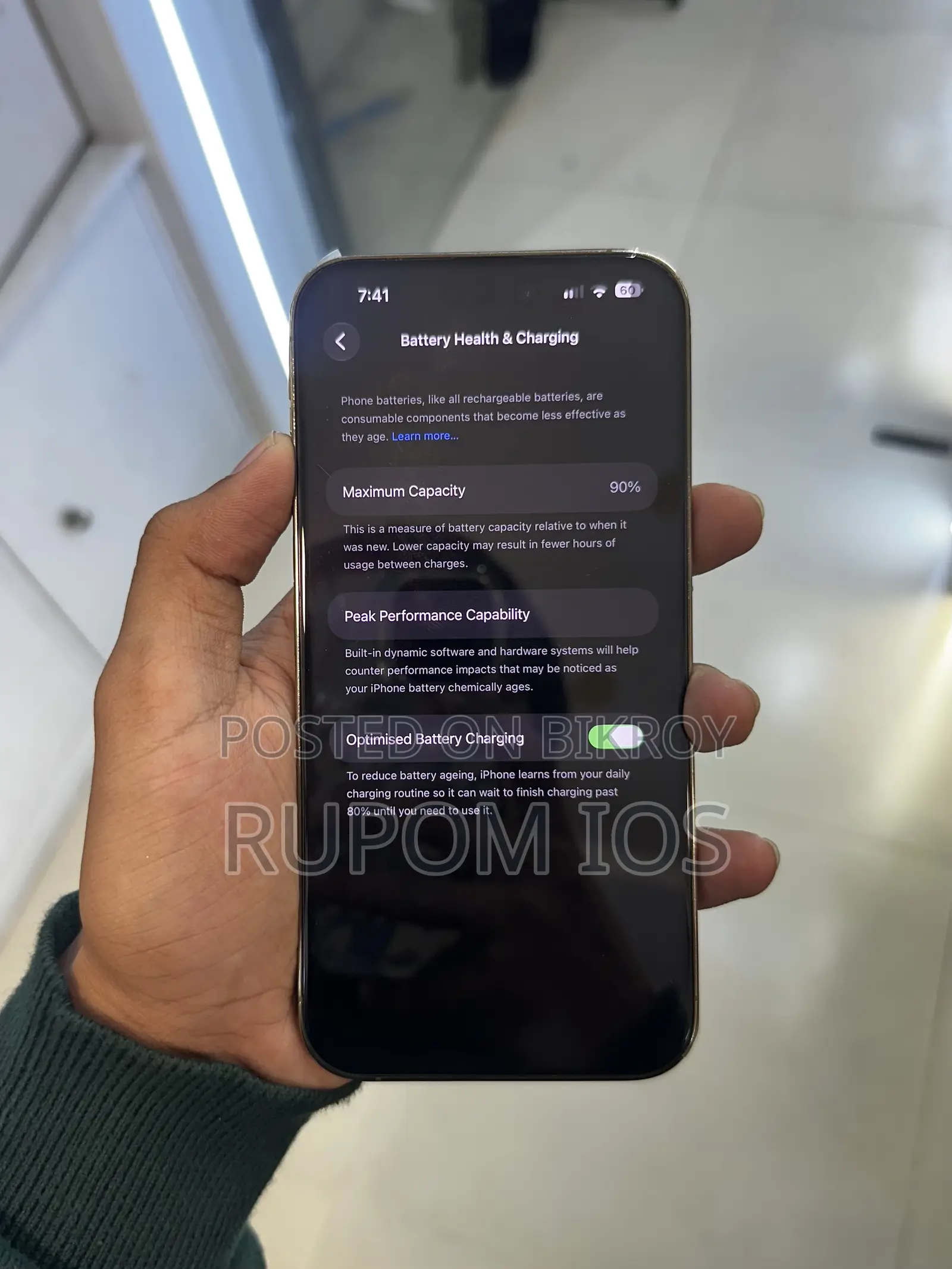 অ্যাপেল আইফোন ১৪ প্রো ম্যাক্স ২৫৬ জিবি গোল্ড