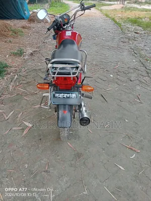 Hero 2006 Red