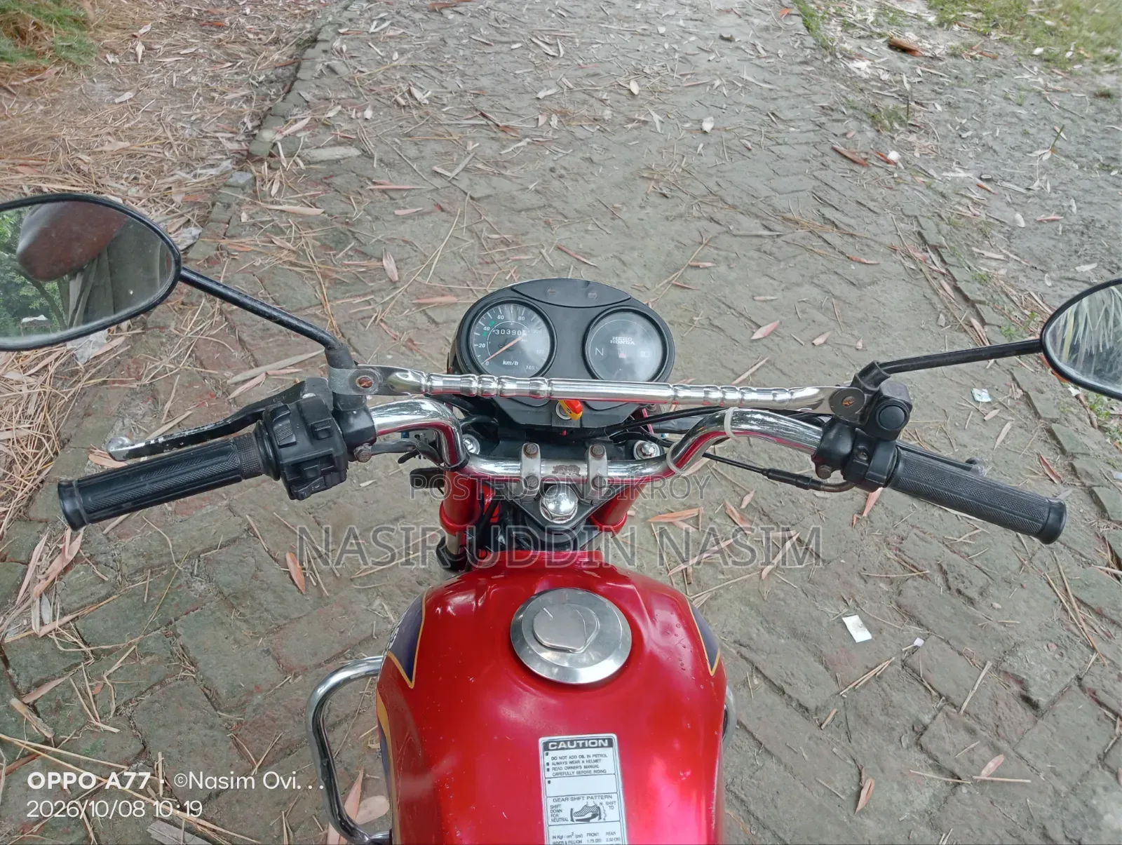 Hero 2006 Red