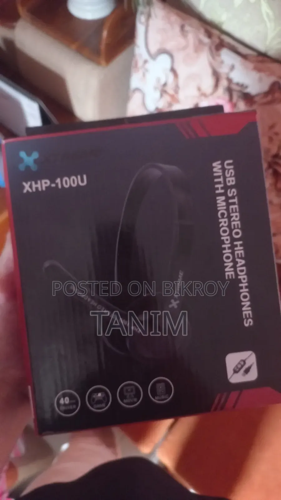 হেডফোন বিক্রি
