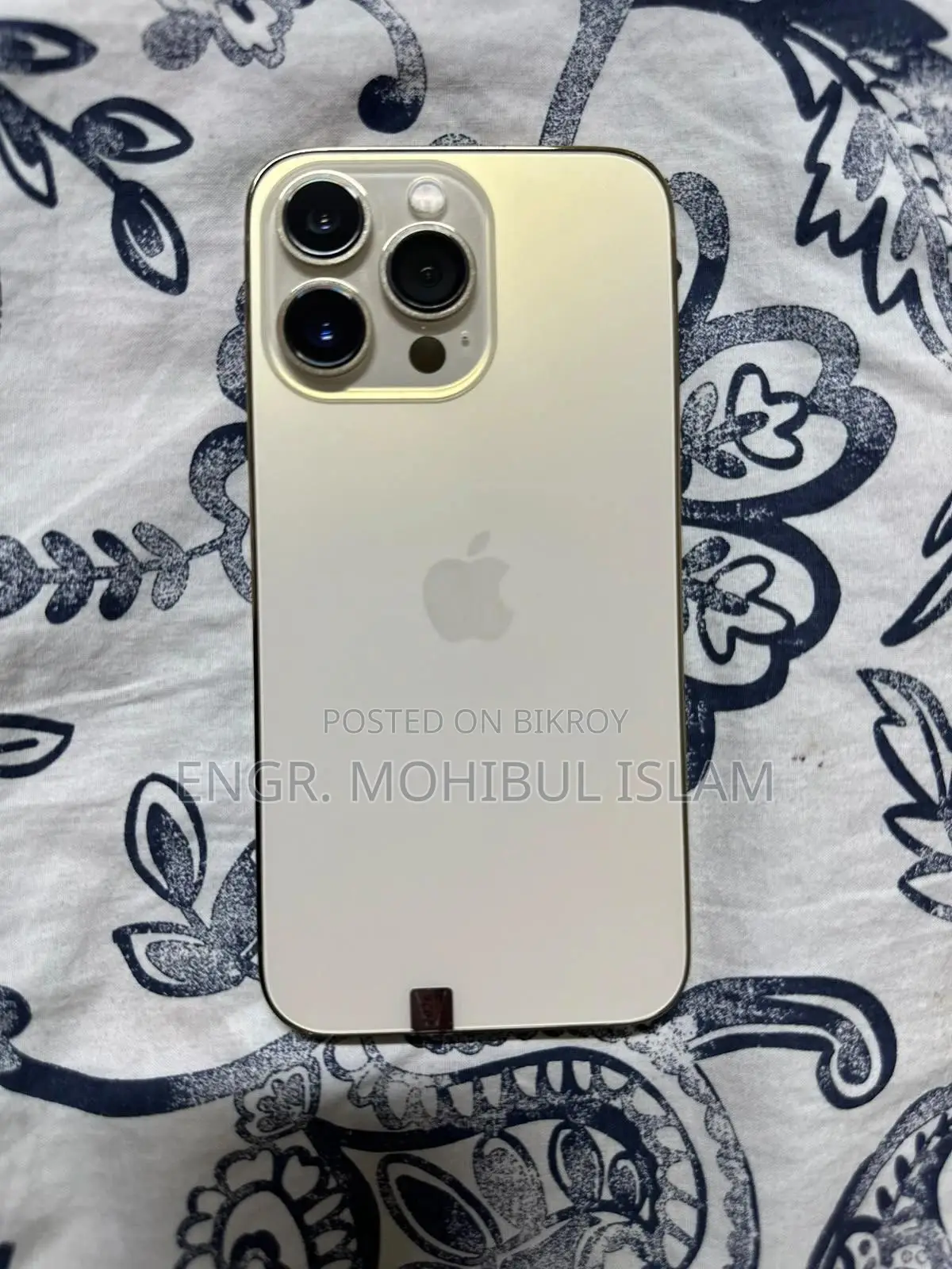 অ্যাপল আইফোন ১৩ প্রো ১২৮ জিবি সিলভার