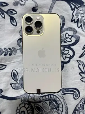 অ্যাপল আইফোন ১৩ প্রো ১২৮ জিবি সিলভার