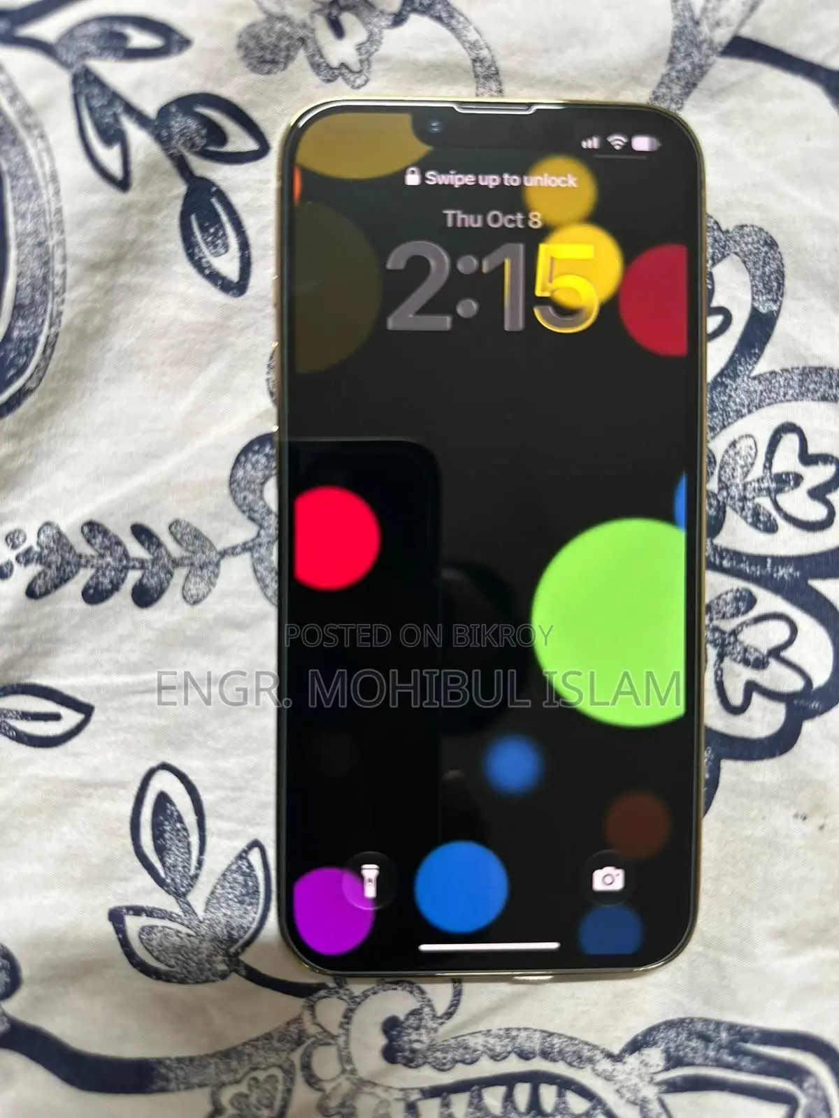 অ্যাপল আইফোন ১৩ প্রো ১২৮ জিবি সিলভার