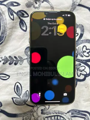 অ্যাপল আইফোন ১৩ প্রো ১২৮ জিবি সিলভার