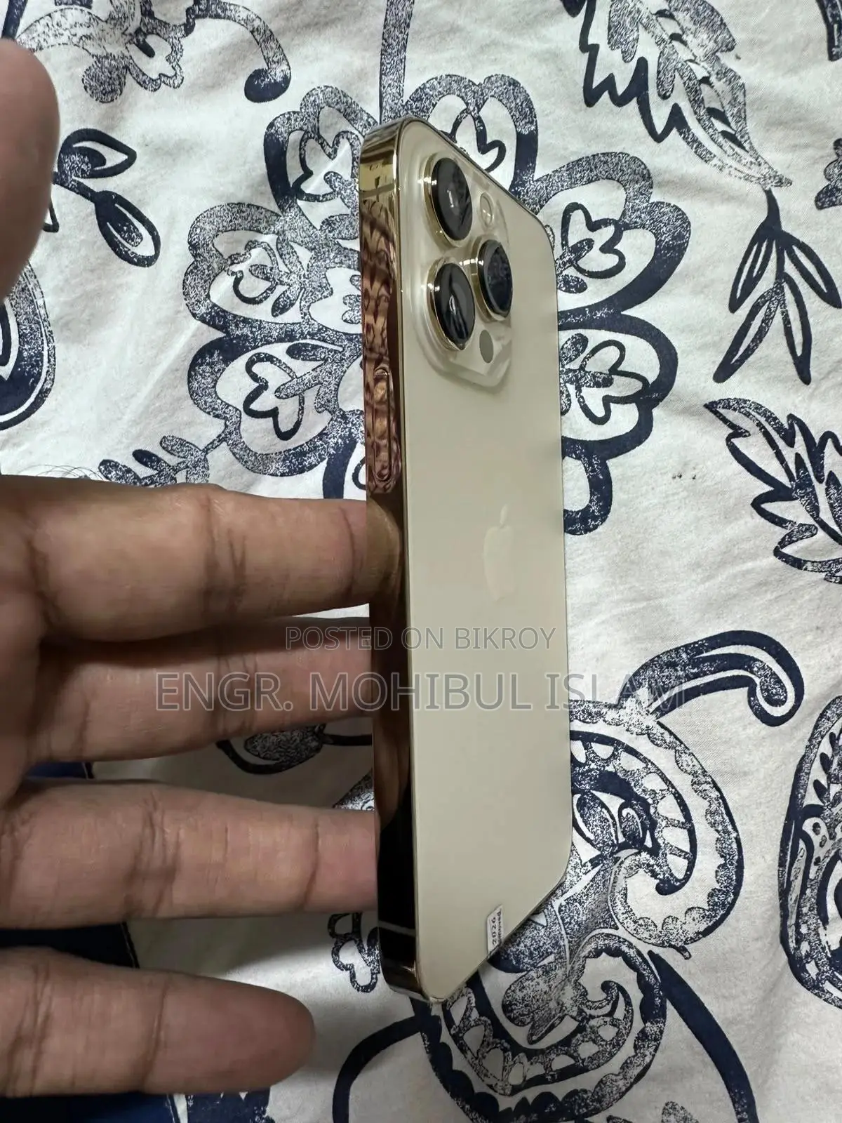 অ্যাপল আইফোন ১৩ প্রো ১২৮ জিবি সিলভার