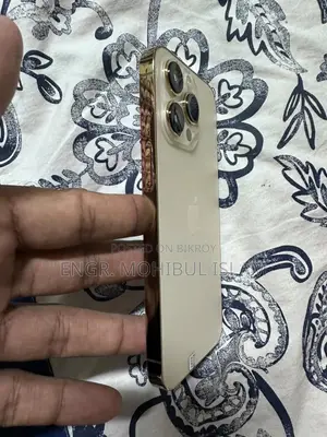 অ্যাপল আইফোন ১৩ প্রো ১২৮ জিবি সিলভার
