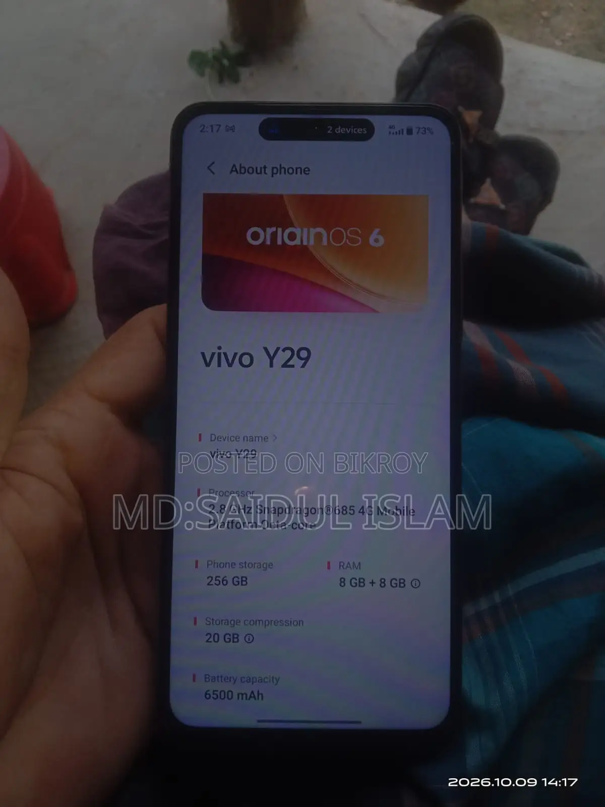 Vivo Y29 256 GB Black