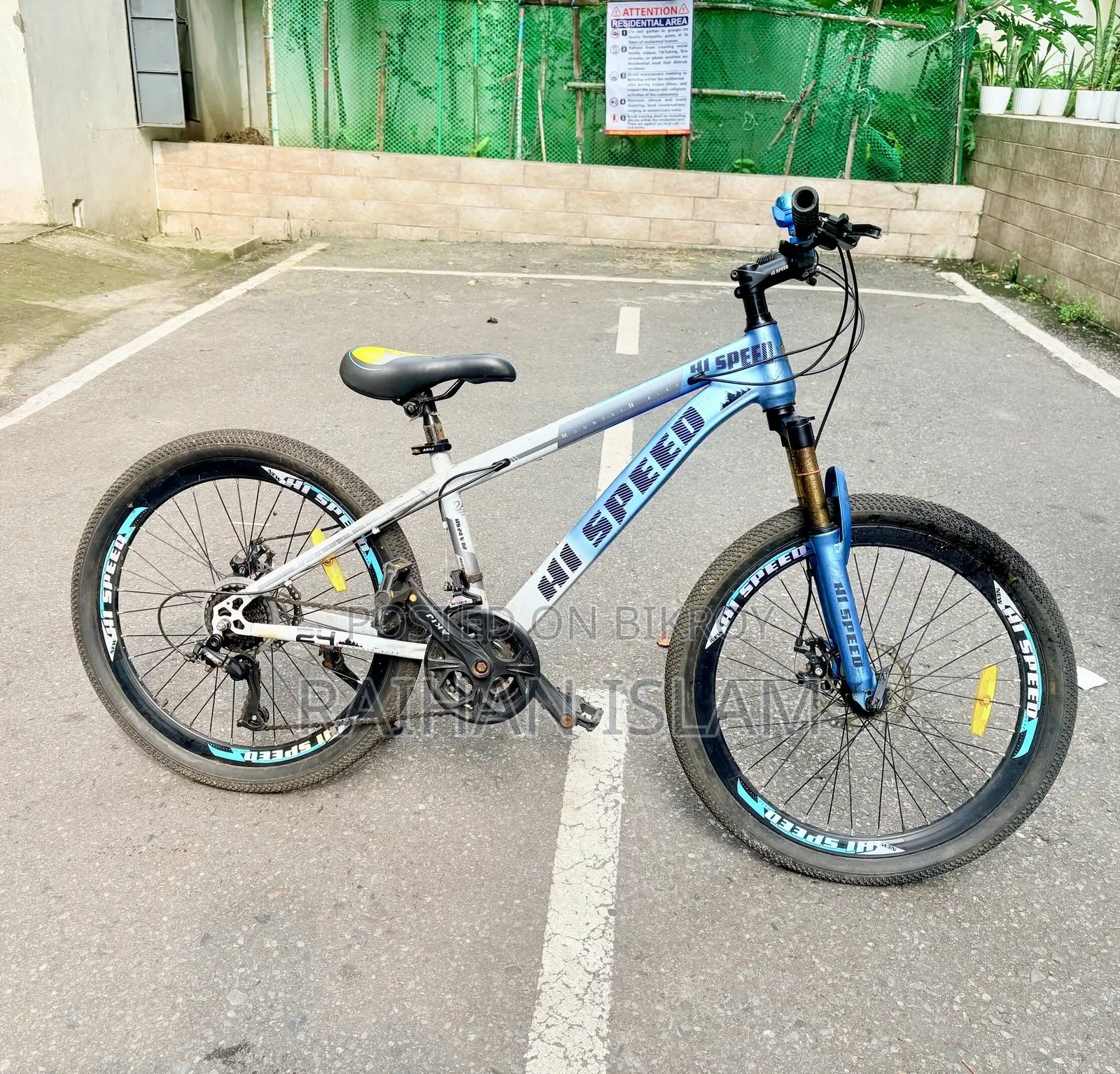 Hi Speed Bicycle