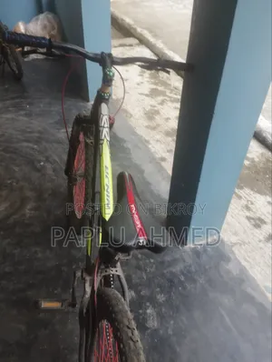 Cycle for Sale