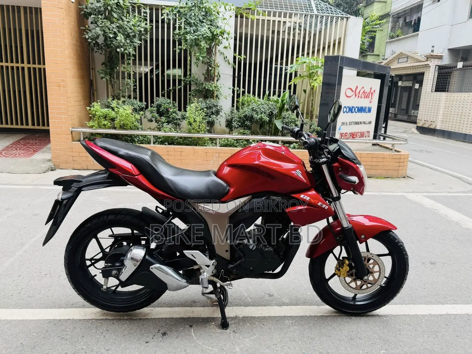 Suzuki Gixxer 2021
