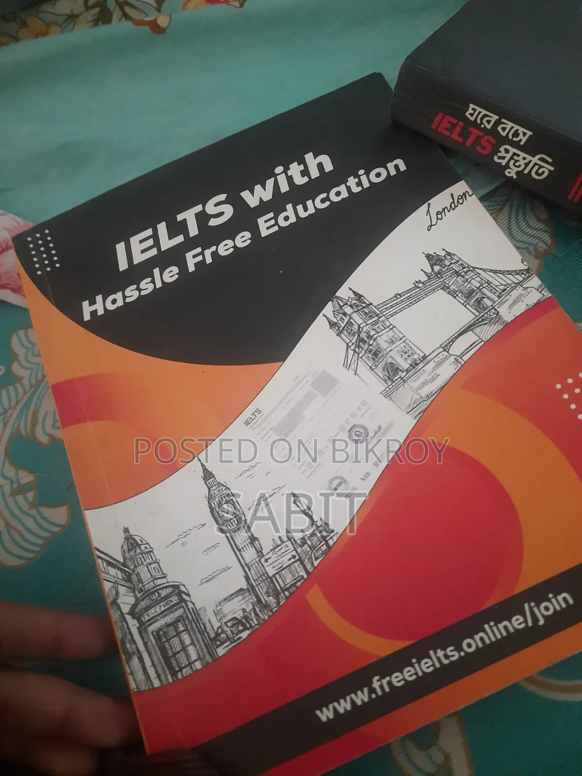 ১২০০টাকার আইইএলটিএস বুকস ৫৫০টাকায়।