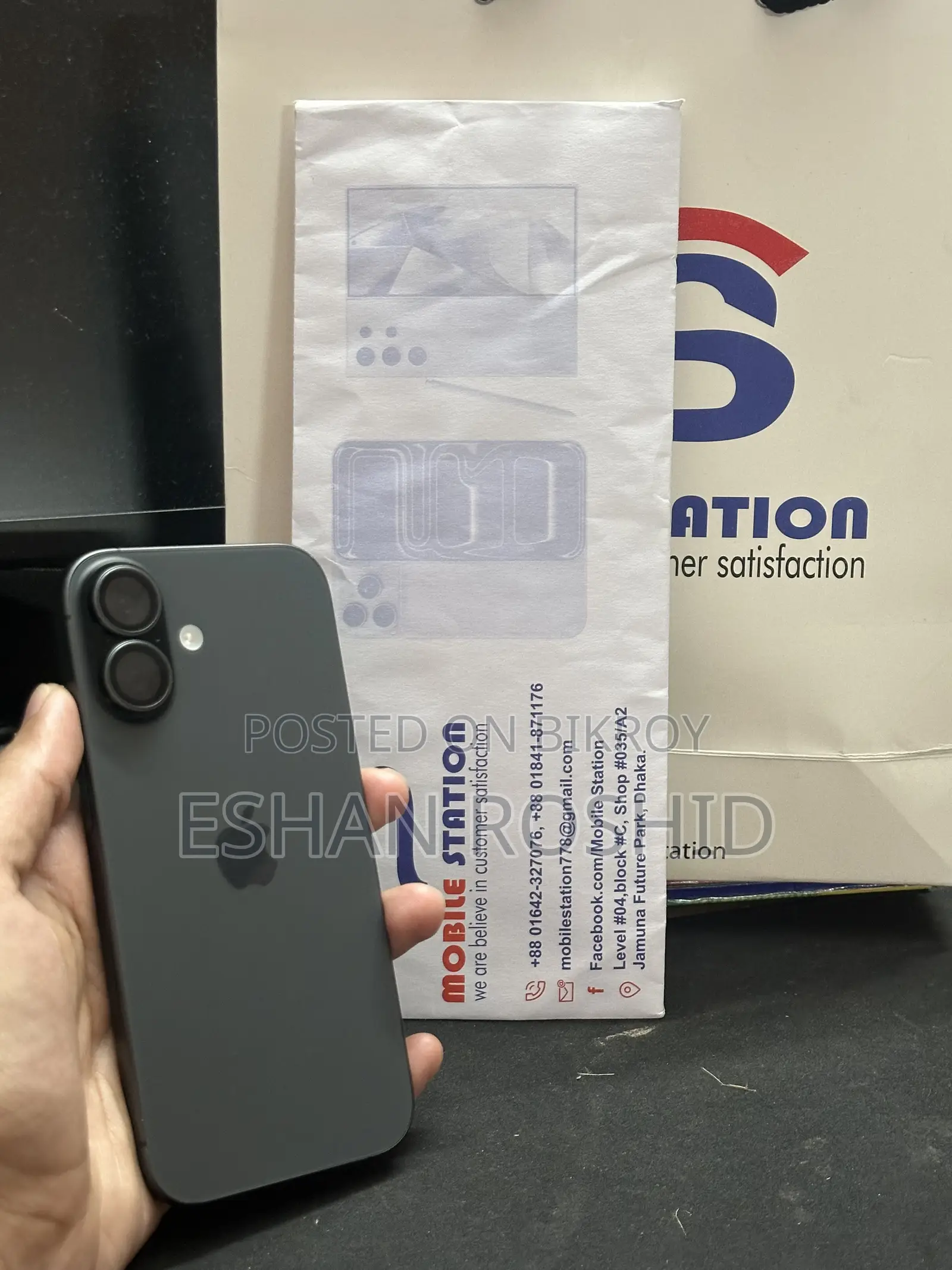 Apple iPhone 17 256 GB Black