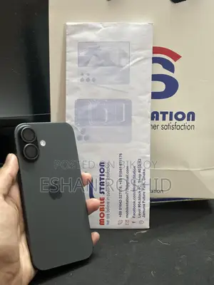 অ্যাপল আইফোন ১৭ ২৫৬ জিবি ব্ল্যাক