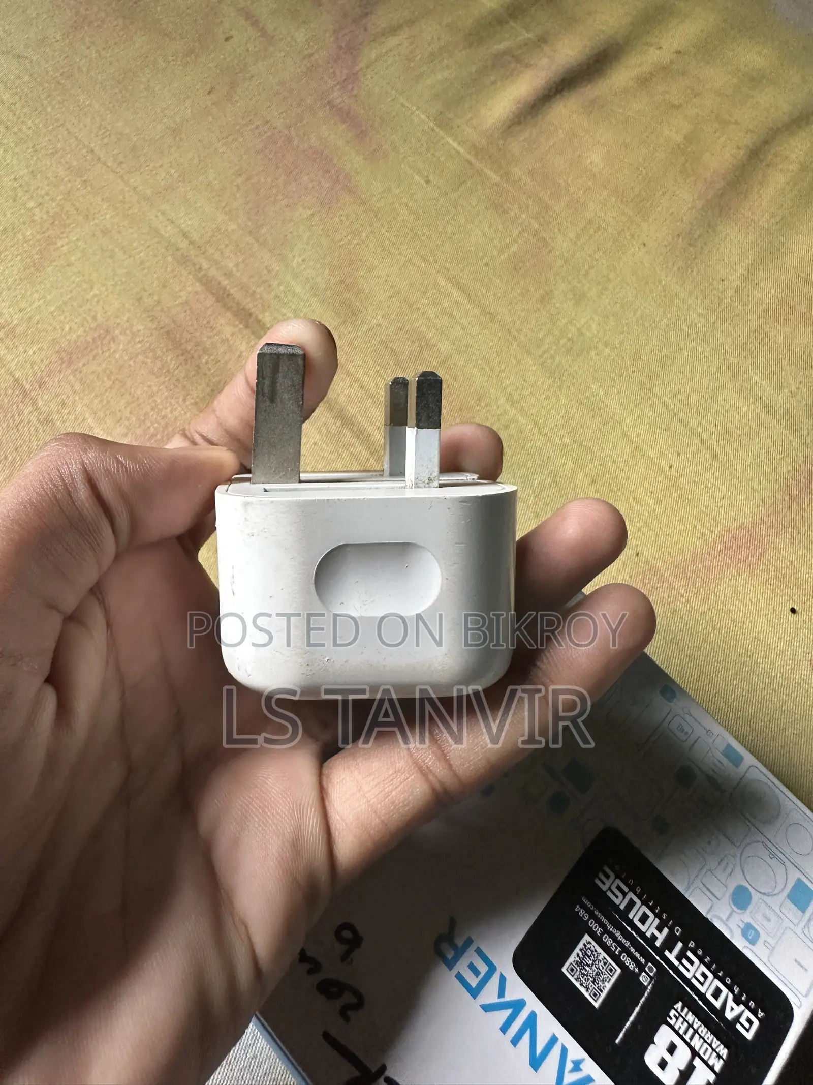 অ্যাপেল ২০ডব্লিউ চার্জার