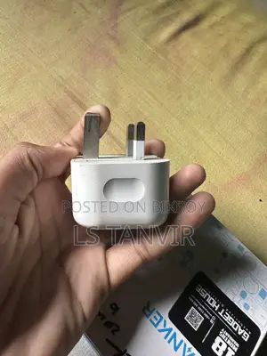 অ্যাপেল ২০ডব্লিউ চার্জার
