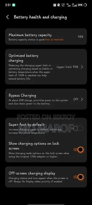 iQOO Z10 256 GB White