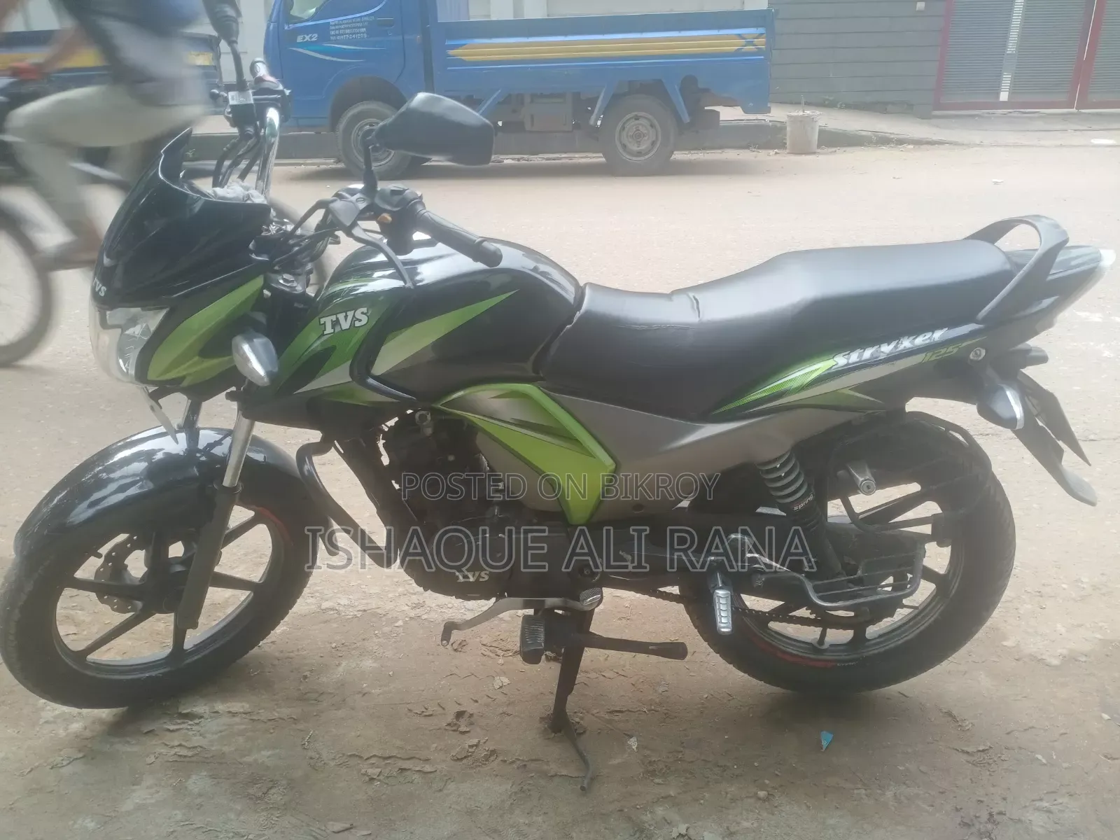TVS Stryker 125 2020 Green
