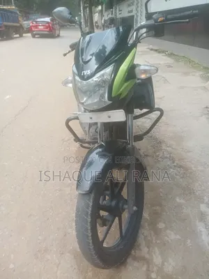 TVS Stryker 125 2020 Green