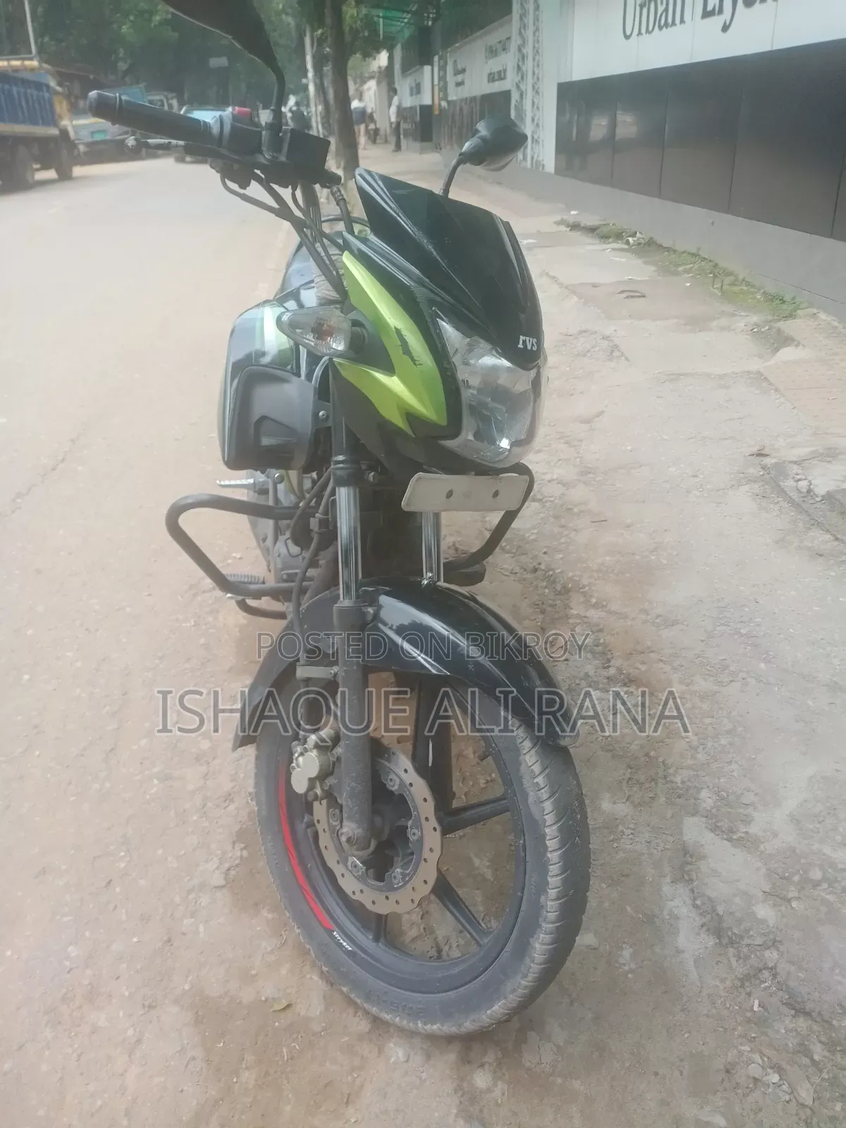 TVS Stryker 125 2020 Green