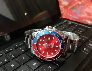 watch sell