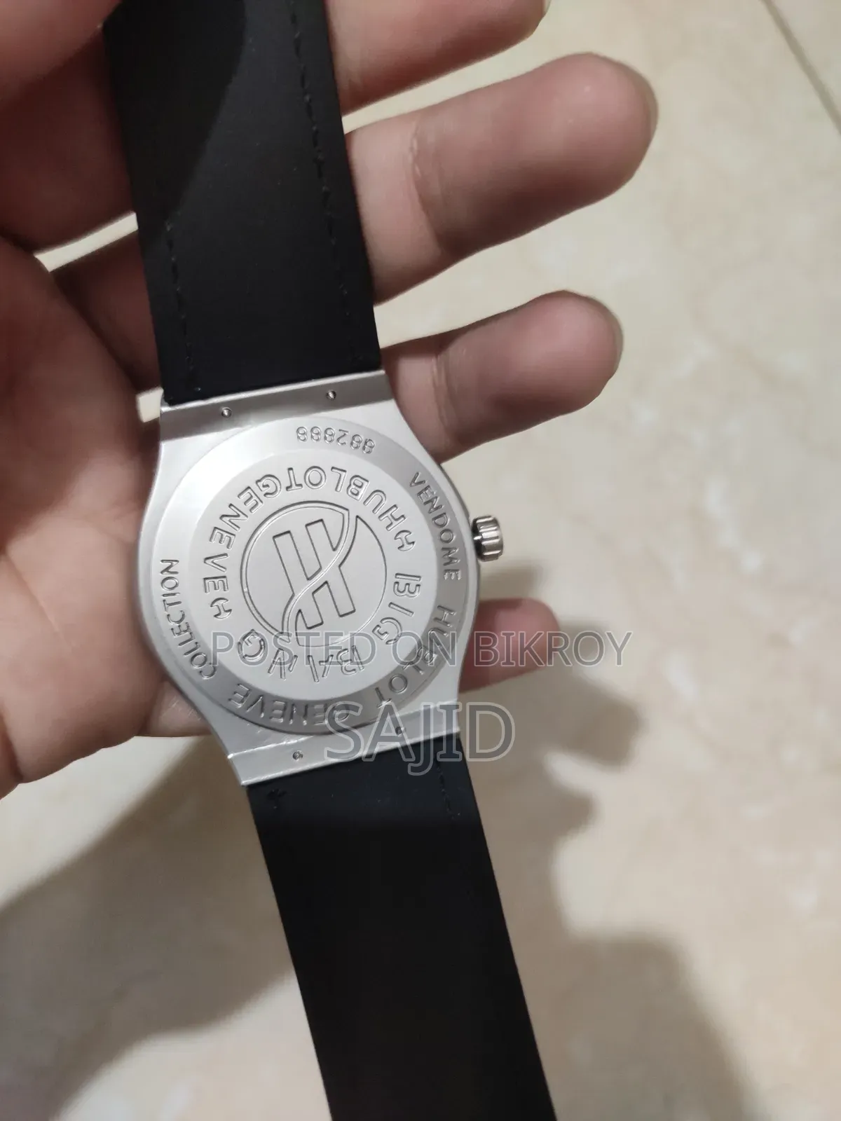 watch sell