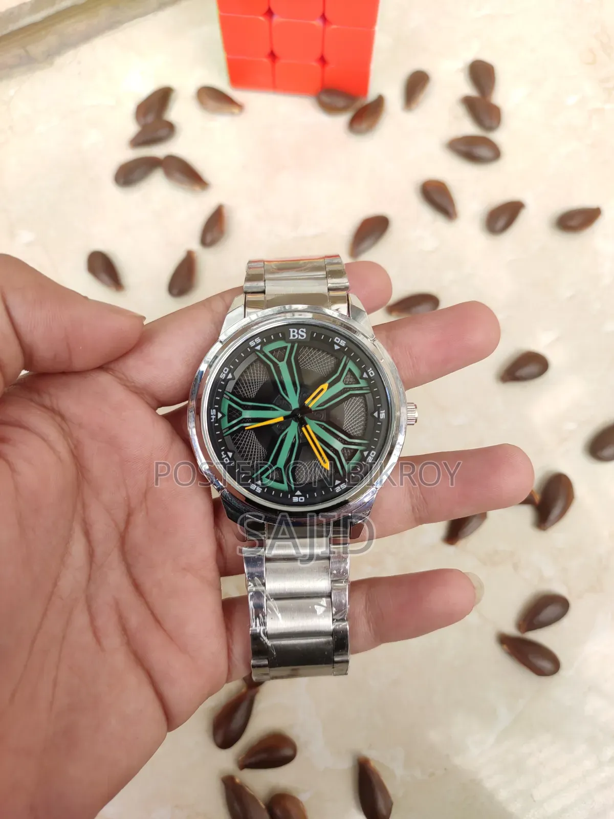 watch sell