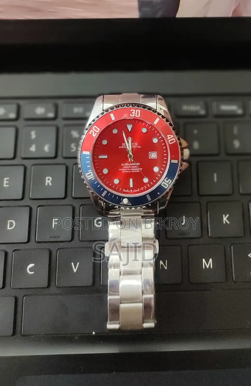 watch sell